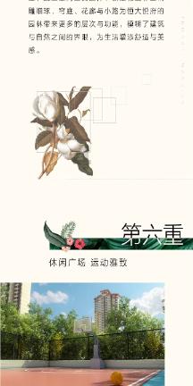 冷却塔结构图- 你的一站式有问必答平台
